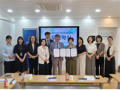 재단소식